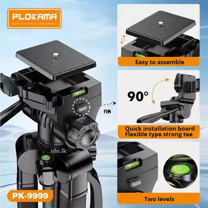 PLOKAMA PK-9999 2.1M Camera Tripod with Mobile Phone Holder